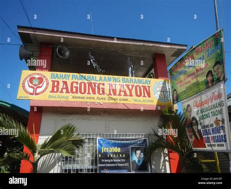 barangay in baliuag bulacan